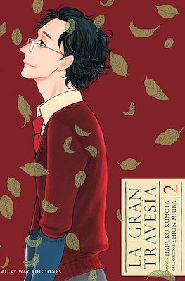 La gran travesía 02