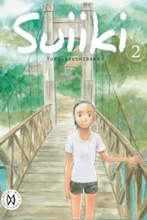 Suiiki 02