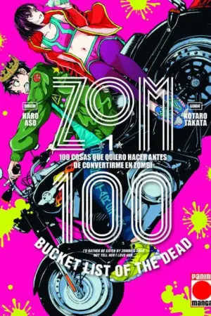 Zom 100 #01