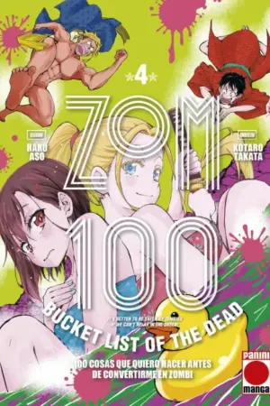 Zom 100 #04