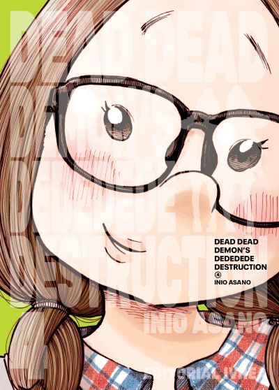 DEAD DEAD DEMON'S DEDEDE DESTRUCTION 04