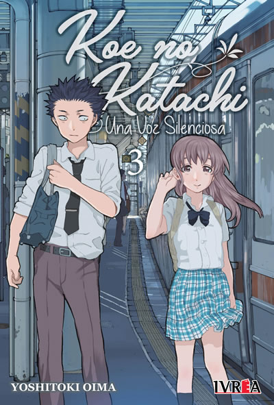 KOE NO KATACHI 03