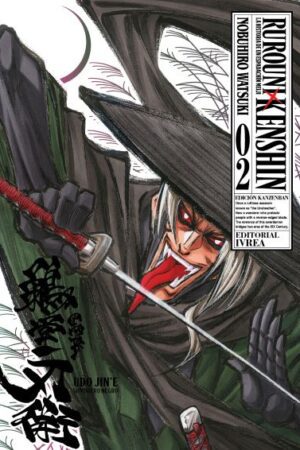RUROUNI KENSHIN ED KANZENBAN 02