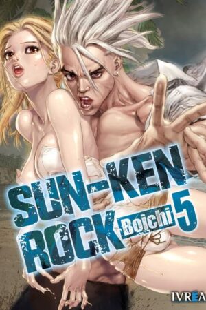 SUN-KEN-ROCK 05