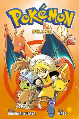 POKEMON YELLOW 02