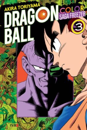 DRAGON BALL COLOR: SAGA FREEZER 03