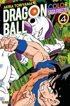 DRAGON BALL COLOR: SAGA FREEZER 04