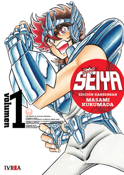 SAINT SEIYA ED. KANZENBAN 01