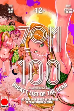 Zom 100 #12