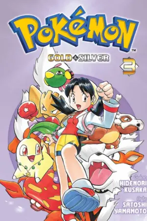 POKEMON GOLD & SILVER 03
