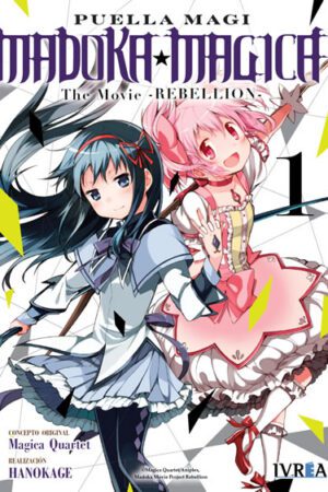 MADOKA MAGICA THE MOVIE REBELLION 01