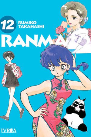 RANMA 1/2 12