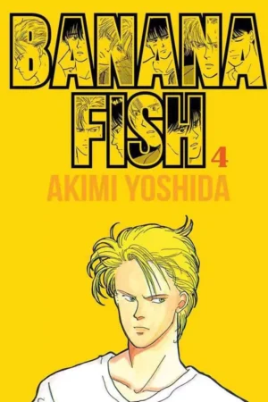 BANANA FISH 04