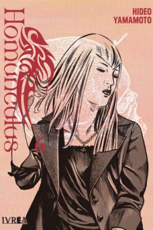 HOMUNCULUS 06