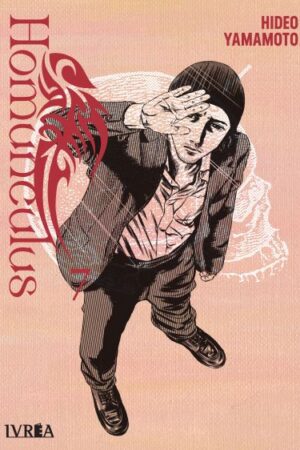 HOMUNCULUS 07