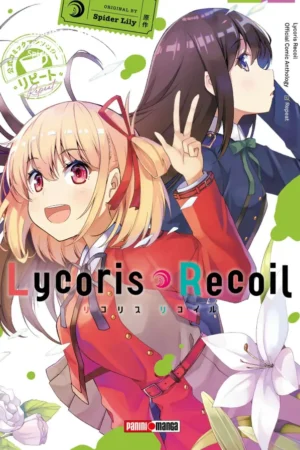 LYCORIS RECOIL ANTOLOGY REPEAT 01