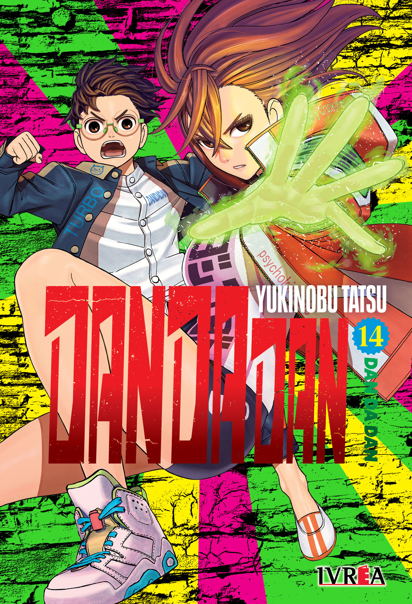 DANDADAN 14 Kimi no Manga