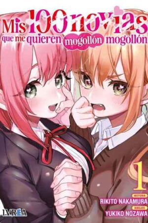 MIS 100 NOVIAS QUE ME QUIEREN MOGOLLON MOGOLLON 01