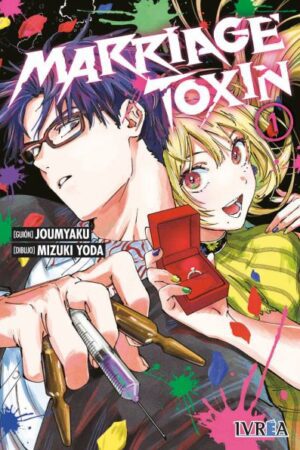 MARRIAGE TOXINE 01