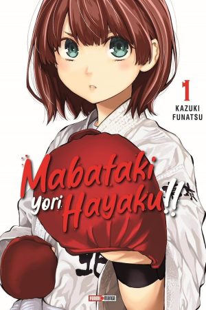 MABATAKI YORI HAYAKU!! 01
